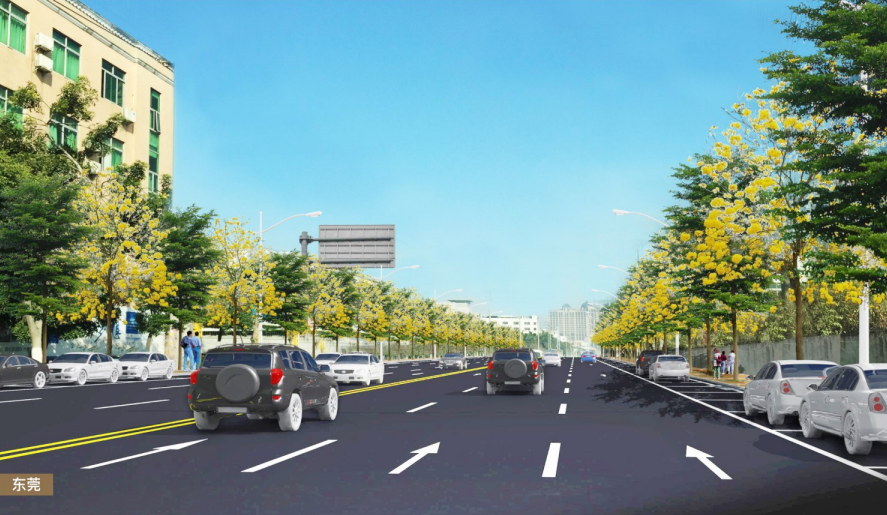 长安镇工业大道及新民路升级改造工程